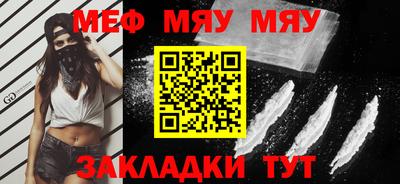 ПСИЛОЦИБИНОВЫЕ ГРИБЫ Ипатово