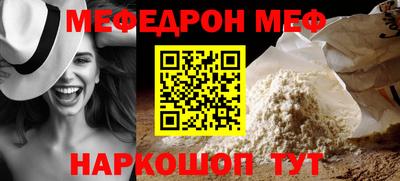 MDMA Ирбит