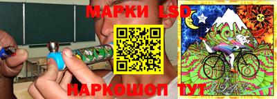 мяу мяу кристалл Изобильный