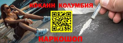 MDMA Ирбит