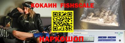 MDMA Ирбит
