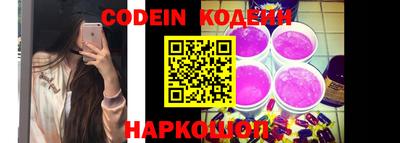 MDMA Ирбит