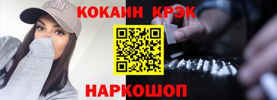 ПСИЛОЦИБИНОВЫЕ ГРИБЫ Ипатово
