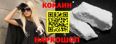 ПСИЛОЦИБИНОВЫЕ ГРИБЫ Ипатово