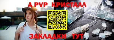 мдма Уссурийск
