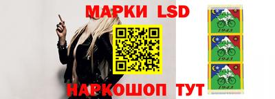 мяу мяу кристалл Изобильный