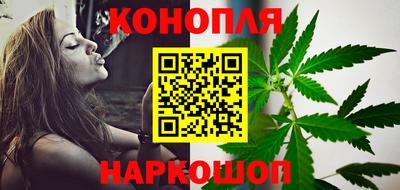 мяу мяу кристалл Изобильный