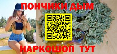 ПСИЛОЦИБИНОВЫЕ ГРИБЫ Ипатово