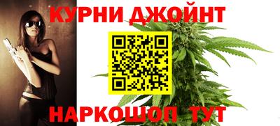 мяу мяу кристалл Изобильный