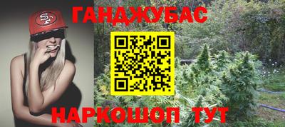 ПСИЛОЦИБИНОВЫЕ ГРИБЫ Ипатово