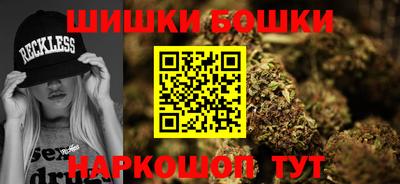 MDMA Ирбит