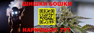 мяу мяу кристалл Изобильный
