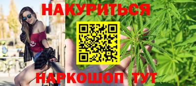 ПСИЛОЦИБИНОВЫЕ ГРИБЫ Ипатово
