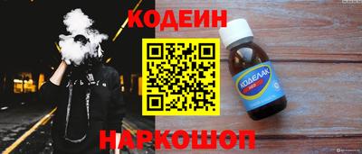 MDMA Ирбит