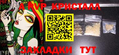 мдма Усть-Илимск