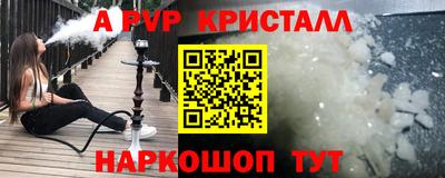 MDMA Ирбит