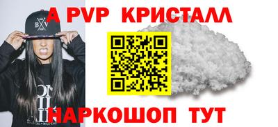 MDMA Ирбит