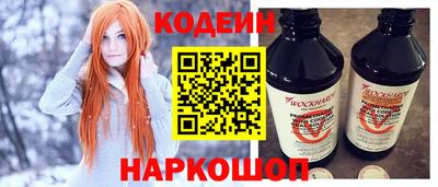 ПСИЛОЦИБИНОВЫЕ ГРИБЫ Ипатово