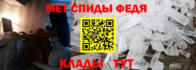 ПСИЛОЦИБИНОВЫЕ ГРИБЫ Ипатово