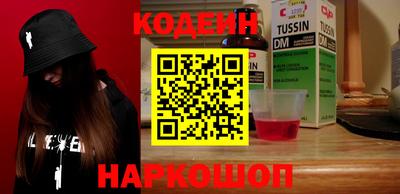 MDMA Ирбит