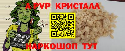 ПСИЛОЦИБИНОВЫЕ ГРИБЫ Ипатово