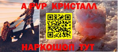 MDMA Ирбит