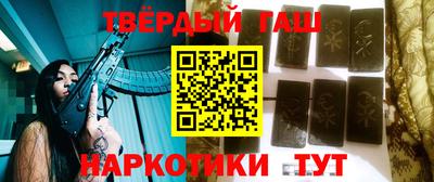 мяу мяу кристалл Изобильный