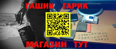 ПСИЛОЦИБИНОВЫЕ ГРИБЫ Ипатово