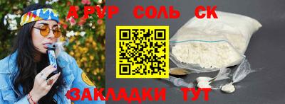 ПСИЛОЦИБИНОВЫЕ ГРИБЫ Ипатово