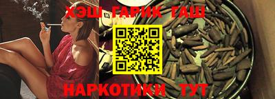 MDMA Ирбит