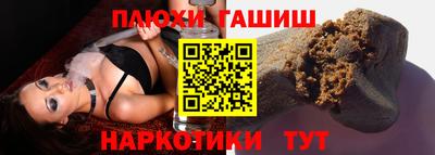MDMA Ирбит