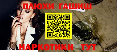 MDMA Ирбит