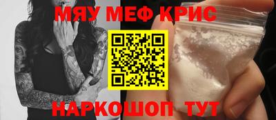 ПСИЛОЦИБИНОВЫЕ ГРИБЫ Ипатово