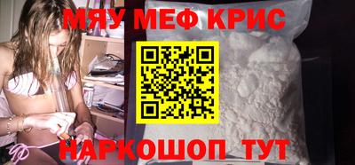 ПСИЛОЦИБИНОВЫЕ ГРИБЫ Ипатово