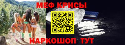 MDMA Ирбит