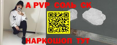 ПСИЛОЦИБИНОВЫЕ ГРИБЫ Ипатово